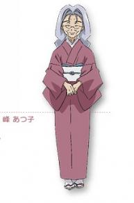 Maiko Motohira
