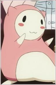 Rinon