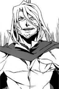 Gozuki
