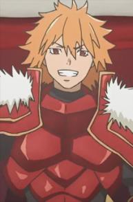 Ares