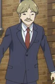 Minister of Finance