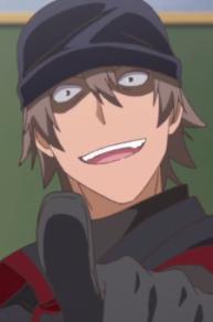 Jin Ganis