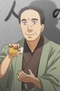 Yukichi Fukuzawa