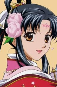 Shuurei Kou
