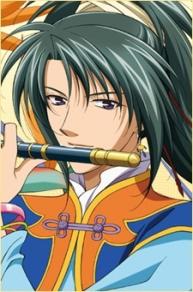 Ryuuren Ran