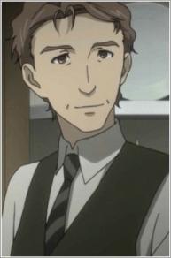 Yukitaka Akiha