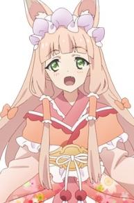 Maho