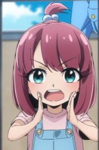 Mifuyu Hanabishi