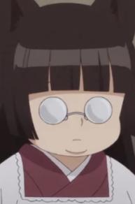 Kozue