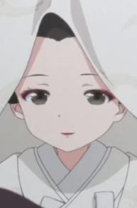 Shino