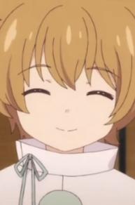 Tsukushi