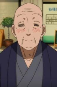 Yoshino