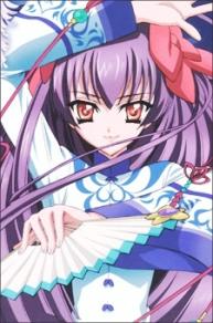 Kikyou