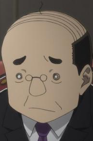 Akiha