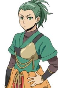Kanbe