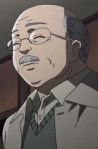 Andou