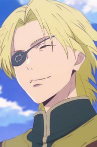 Shuan