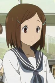 Inoue