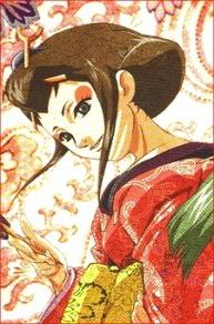 Yukino