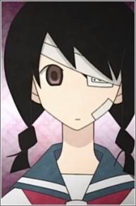 Abiru Kobushi