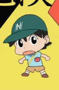 Koichi