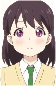 Tachibana