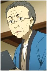 Fukiya
