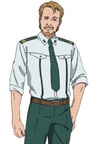 Arthur Graham