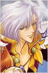 Arios