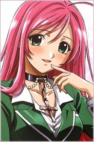 Moka Akashiya