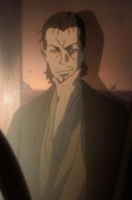 Kikumaru
