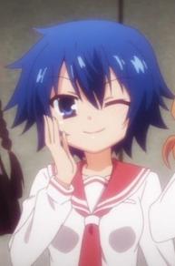 Kuu
