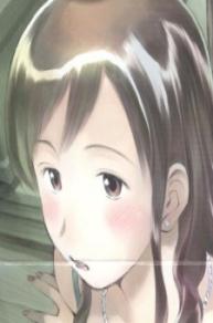 Miyuki Iwashita
