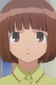 Nana Aihara