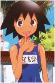 Tarou Sekiutsu