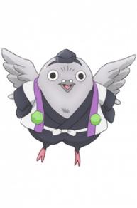 Ponosuke Ninokuru