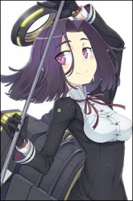 Tatsuta