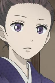 Ako Mouri