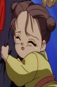 Yuiren