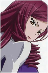 Reika Galvani