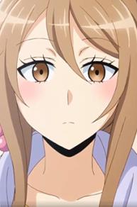 Nao