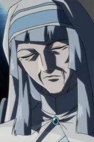 Teru Ro U