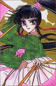Chun Hyang