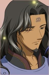 Jin Shiba