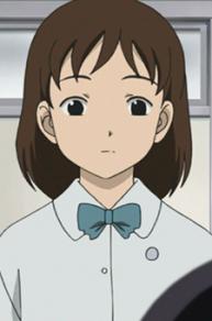 Kanako