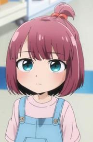 Akiho Hanabishi