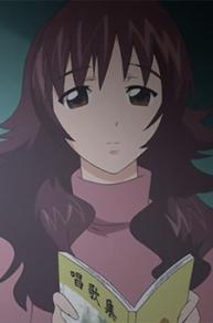 Yumiko Fujimori