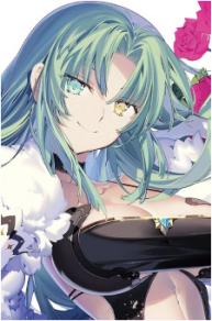 Elletear Lou Nebulis IX