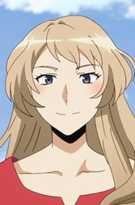 Harumi