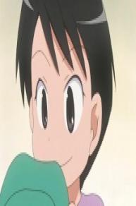Tomari Seki